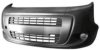 VAN WEZEL 1750574 Bumper